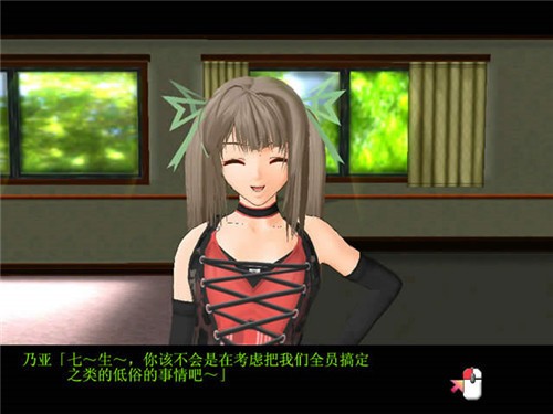 侄少女cg下载_侄少女正版手游下载1.1g内存_侄少女psp下载