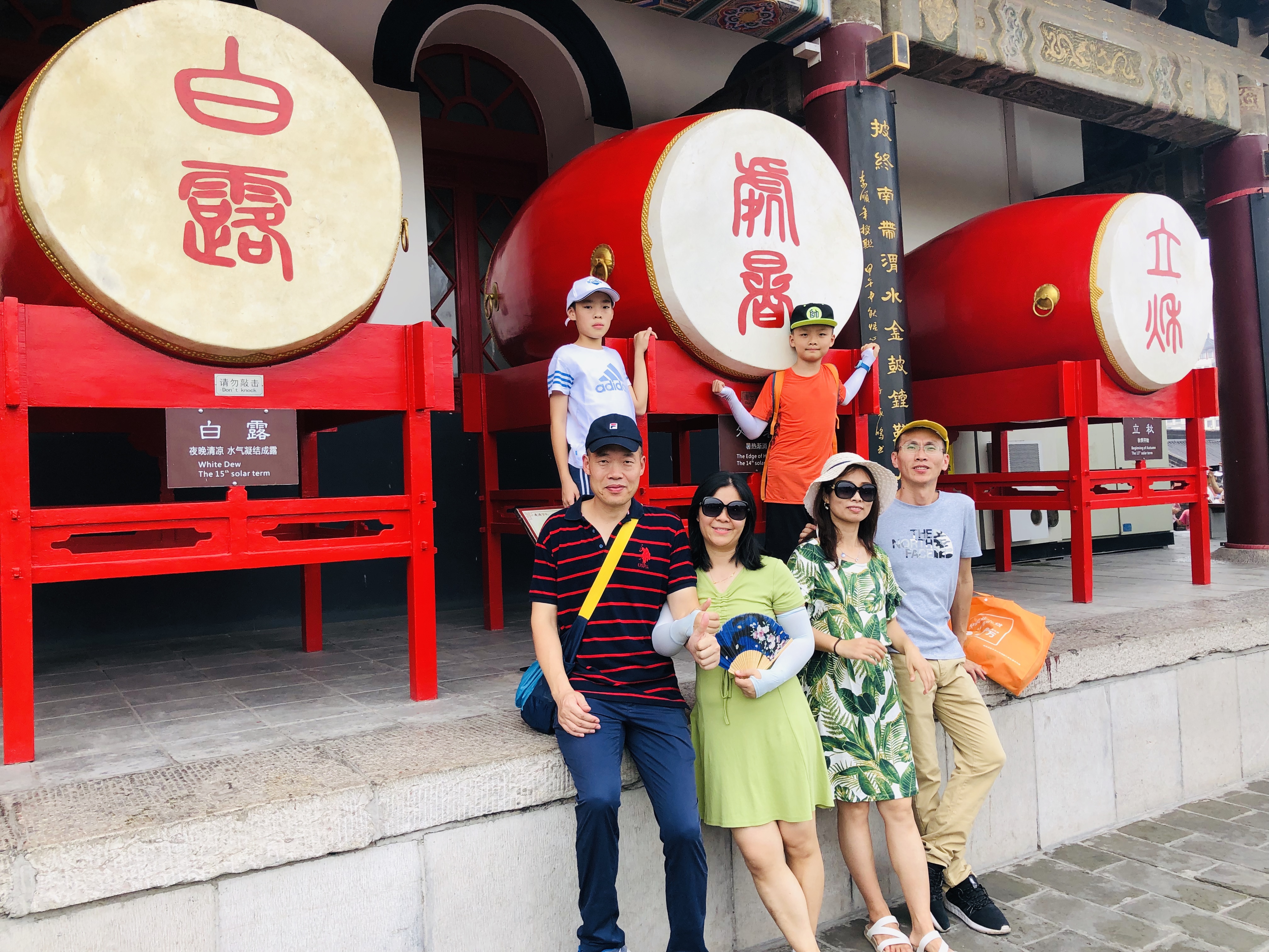 鼓隆城的阿沅_鼓隆城_鼓隆城神庙在哪