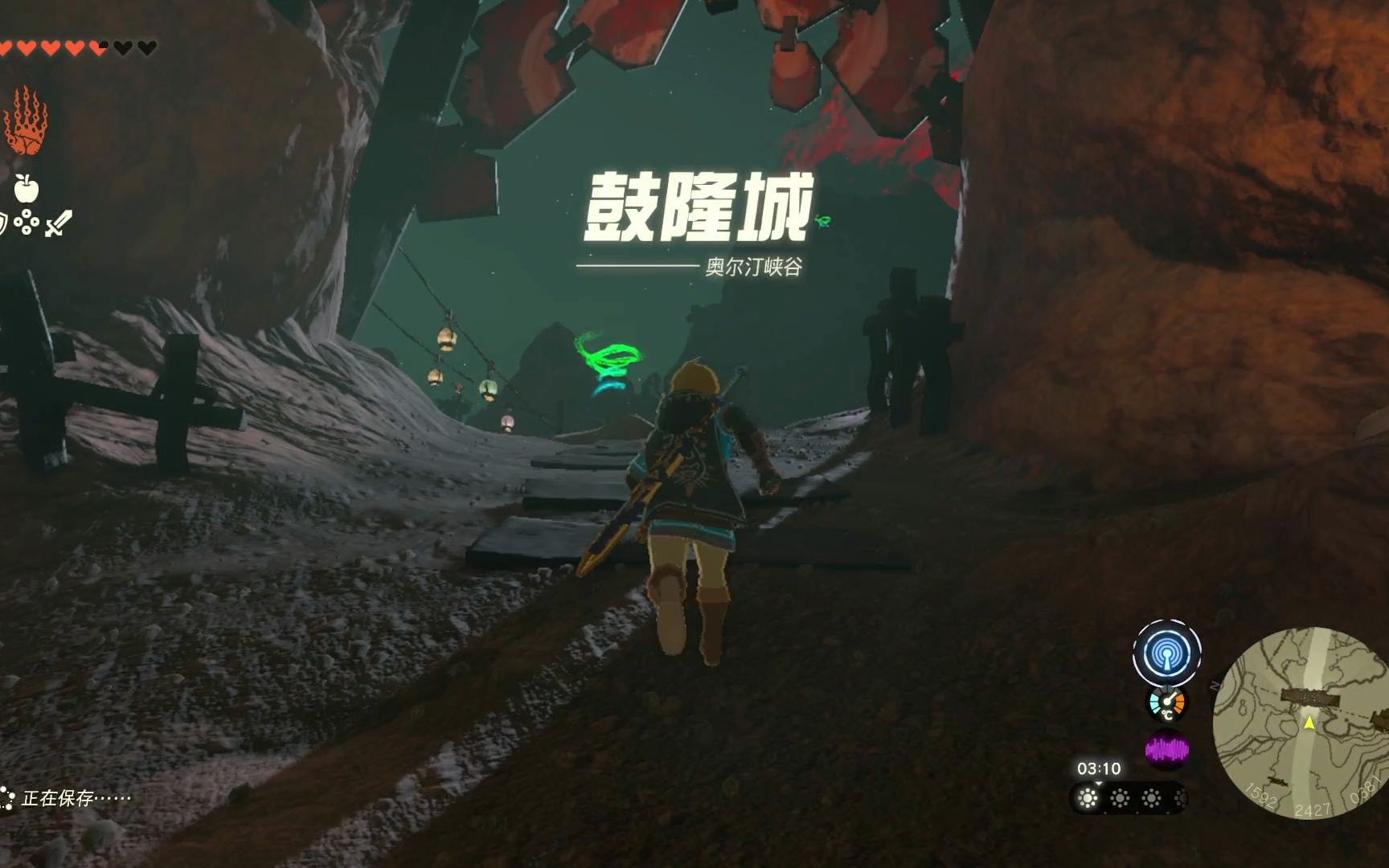鼓隆城的阿沅_鼓隆城神庙在哪_鼓隆城
