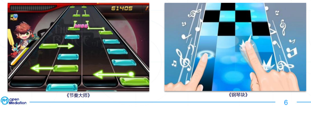 音乐节奏游戏_steam节奏音乐游戏_好玩的节奏音乐游戏
