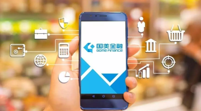 国美金融app下载_国美金融下载_国美金融app下载安装