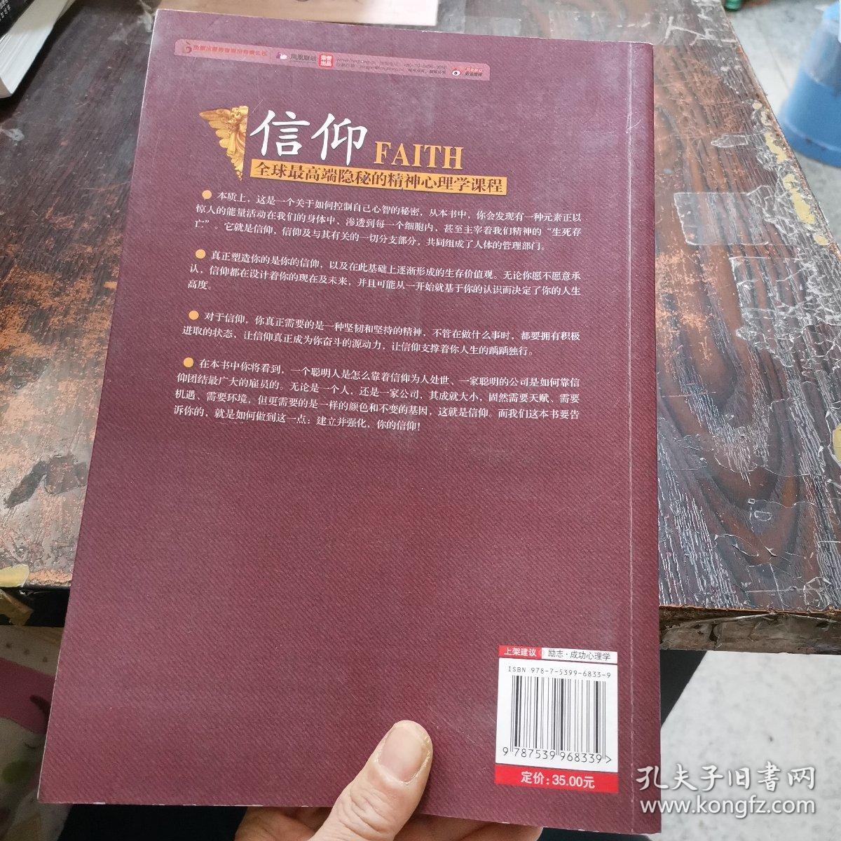 审判异端指南_异端审判_审判异端审判女巫