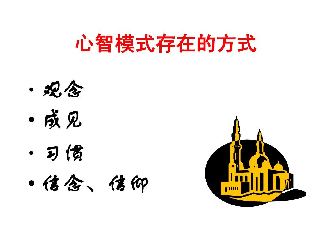 异端审判_审判异端审判女巫_审判异端指南