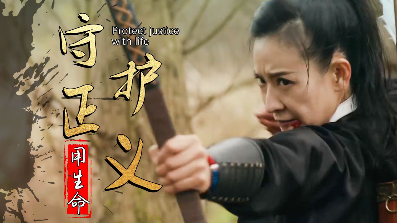 狐火锦卫门技能加点_狐火锦卫门_狐火锦卫门第几集出现