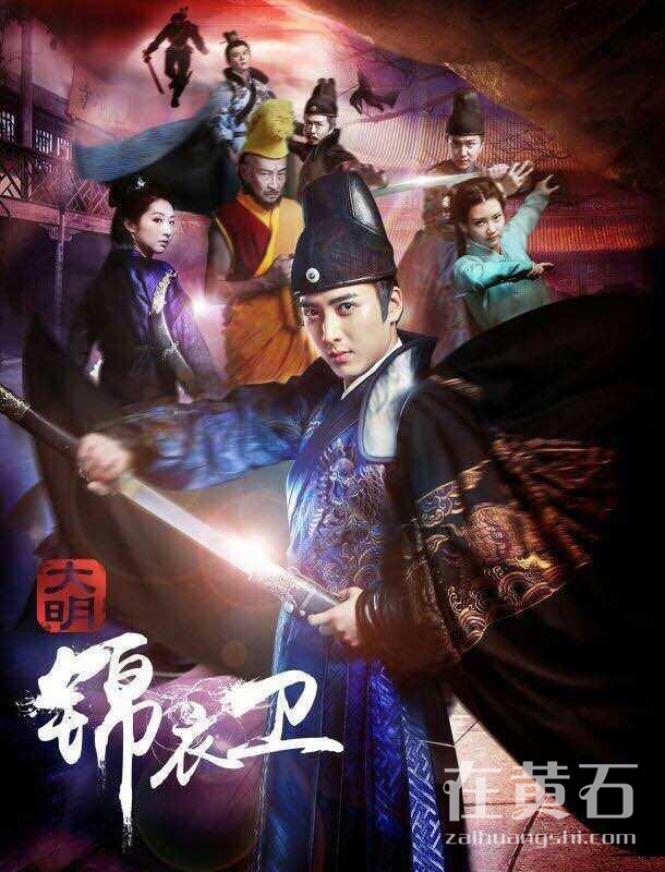 狐火锦卫门技能加点_狐火锦卫门第几集出现_狐火锦卫门