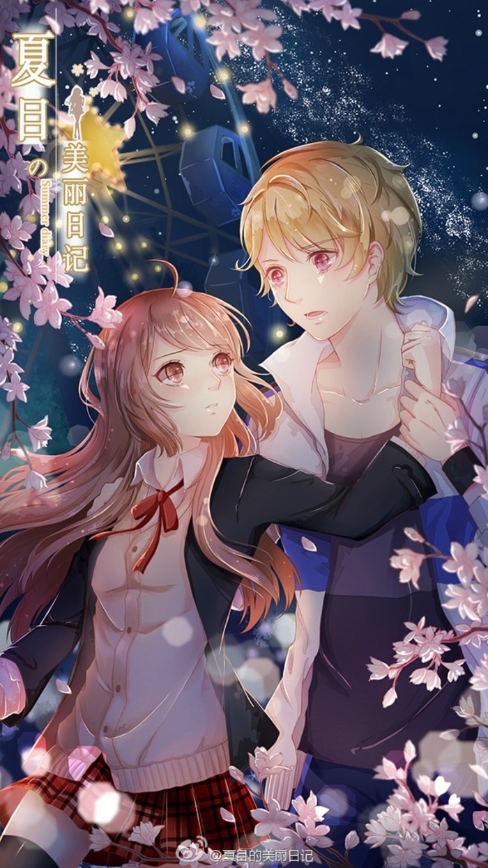 夏目的美丽日记_夏目的美丽日记_夏目的美丽日记