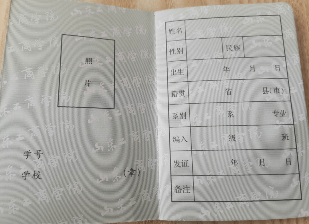 通行证怎么办理_特别通行证_通行证和签注的区别