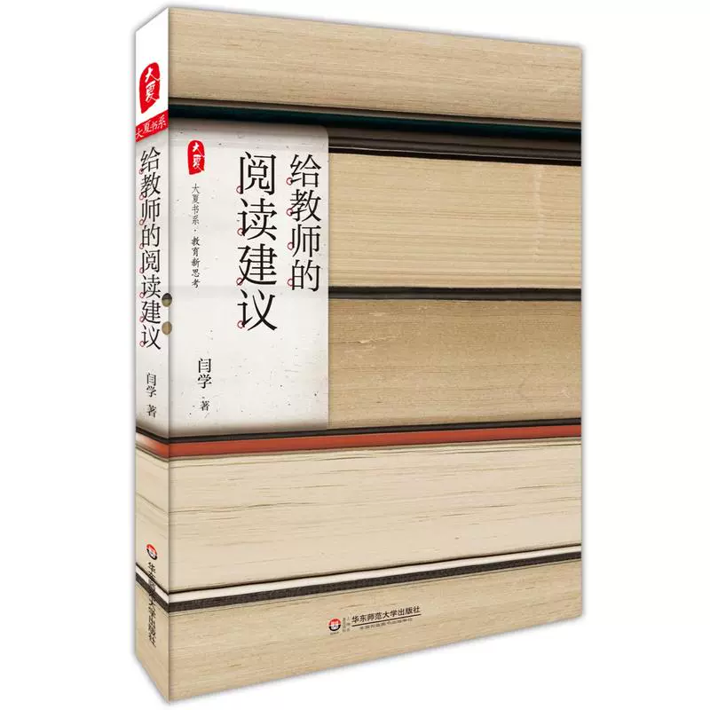 免费的阅读平台_得间免费阅读_免费阅读的书籍