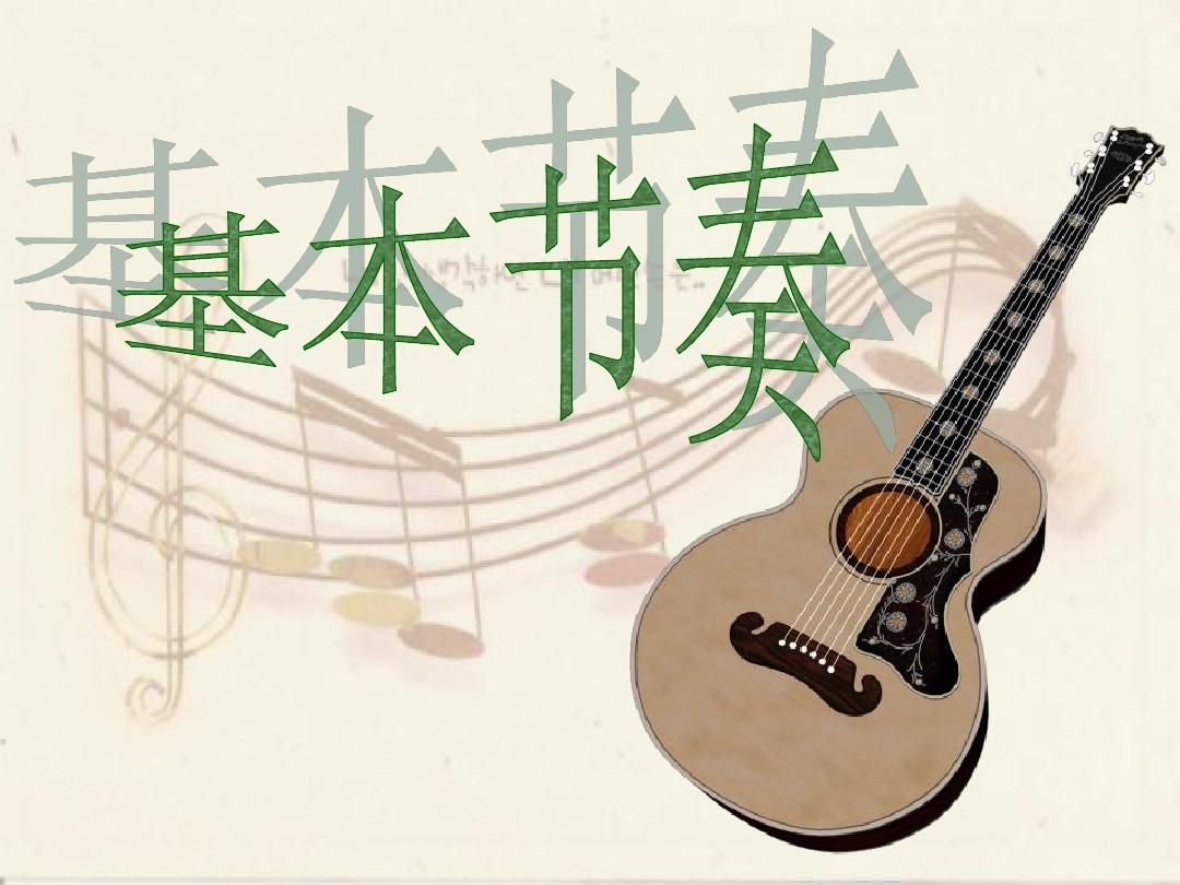 搜音乐神器_搜音乐名字_搜音乐