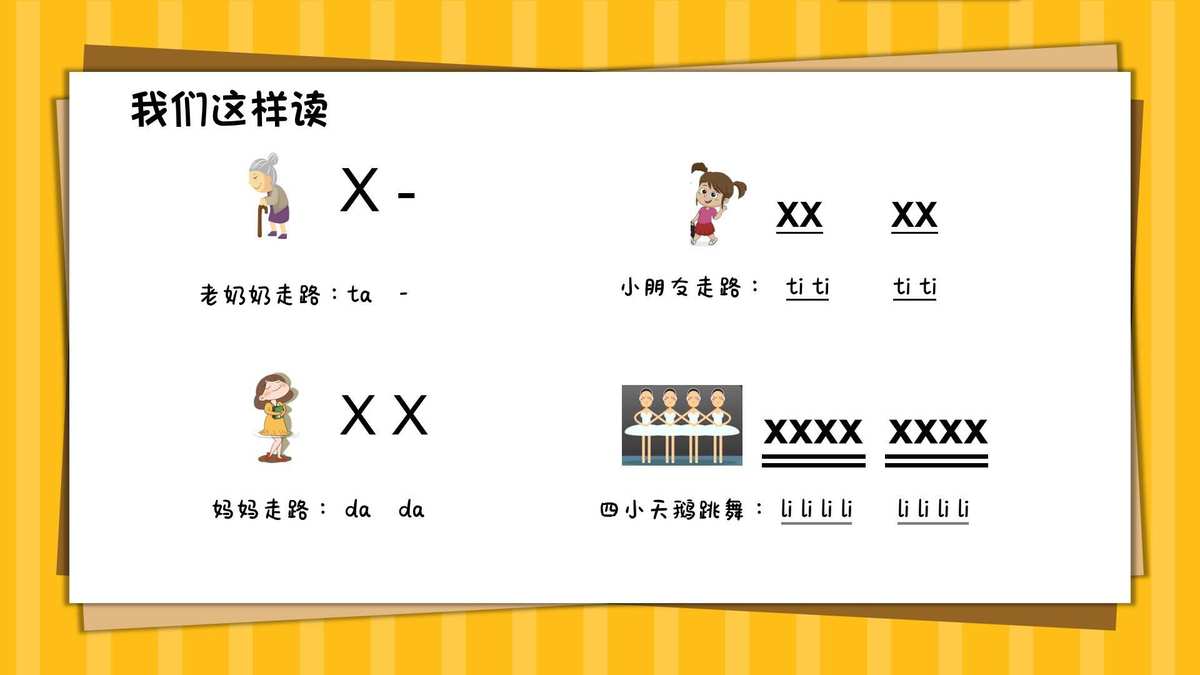 搜音乐_搜音乐名字_搜音乐神器