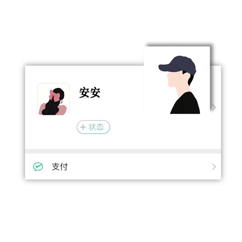 头像换微信图片_换头像微信_微信怎么换不了头像了?