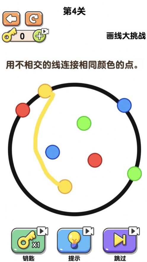 交叉连线的画法_交叉连线游戏_智力连线题不能交叉