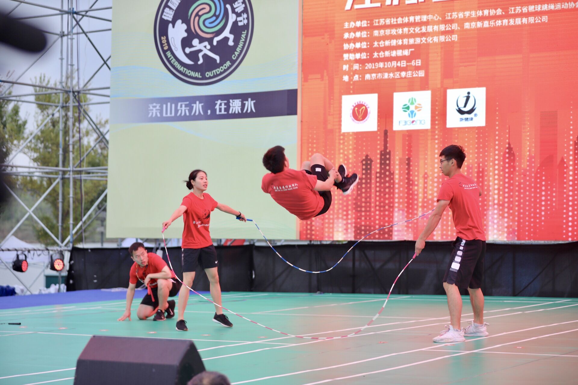 运动会游戏_玩运动游戏_运动游戏对幼儿的促进作用