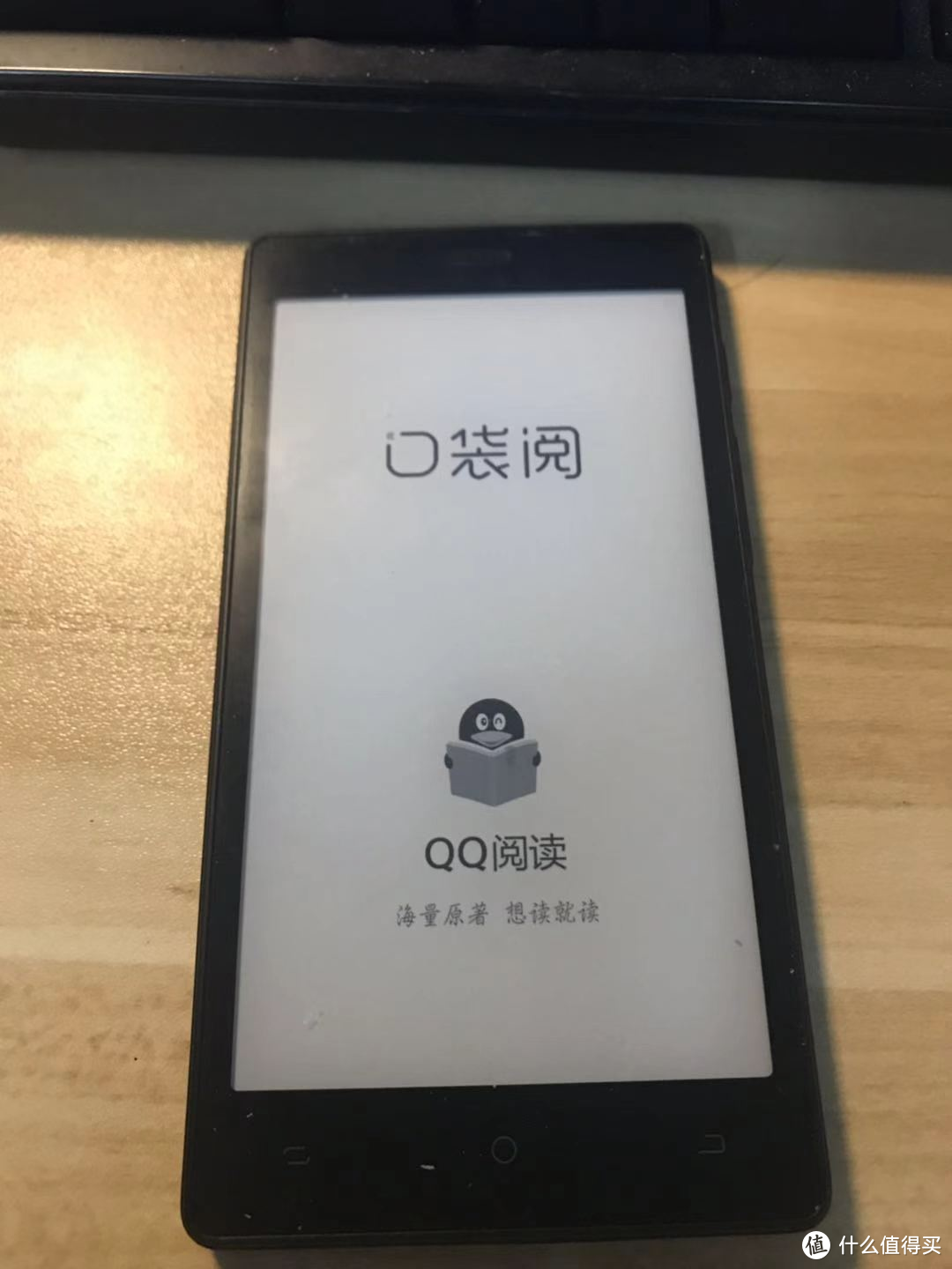 网上书城_九九网上书城_当当网上书城