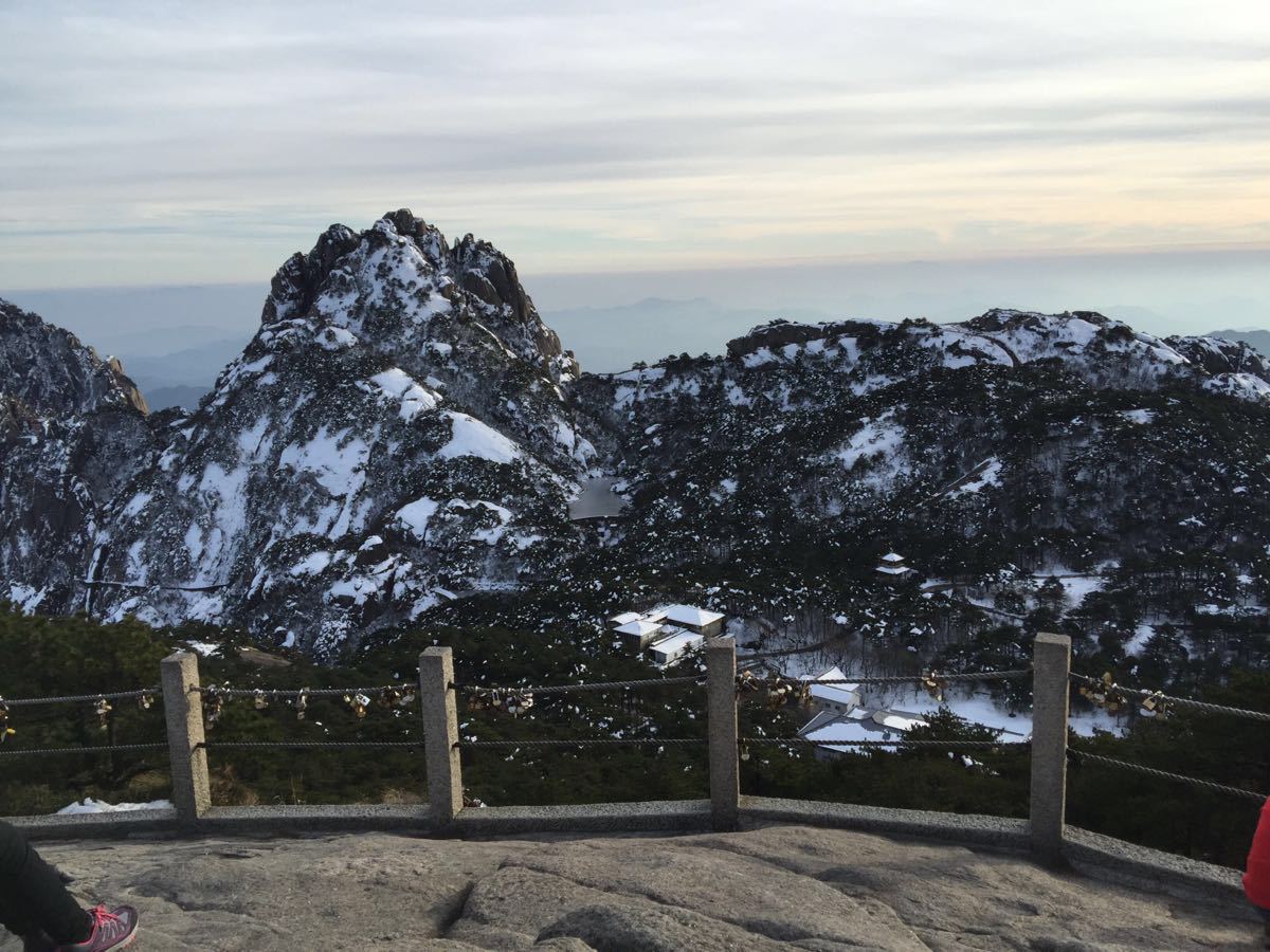光明顶是不是黄山最高_黄山光明顶是高层建筑吗_黄山光明顶高度