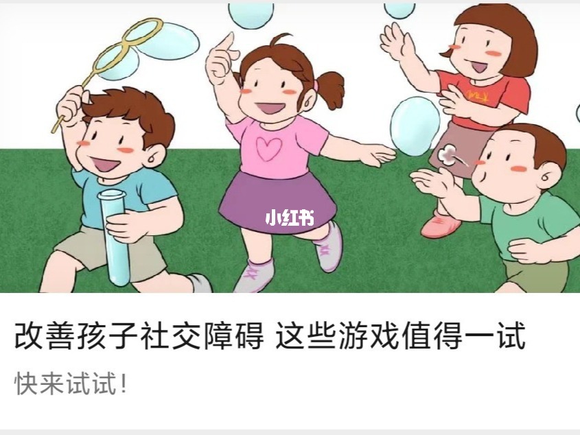 游戏崽崽人工客服电话_游戏崽崽是什么意思_崽崽游戏