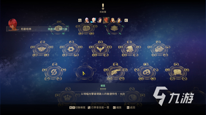 原神玉帛有什么用_玉帛是什么武器_玉帛的帛是什么意思