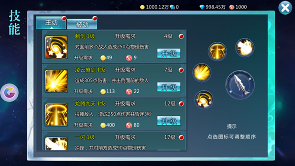 玉帛的帛是什么意思_原神玉帛有什么用_玉帛是什么武器