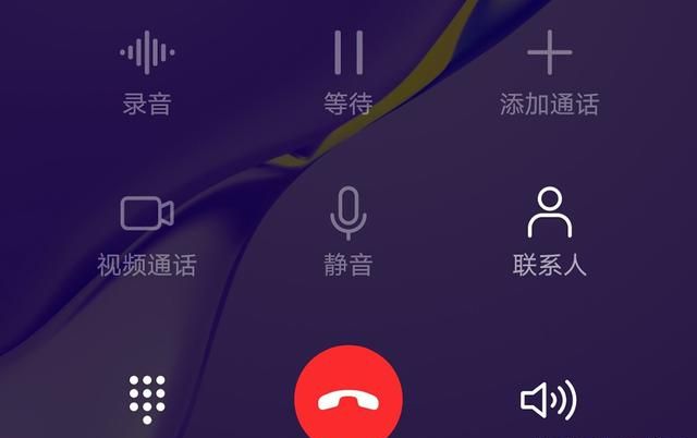 电话网络面板_电话网络面板怎么接线_网络电话skype