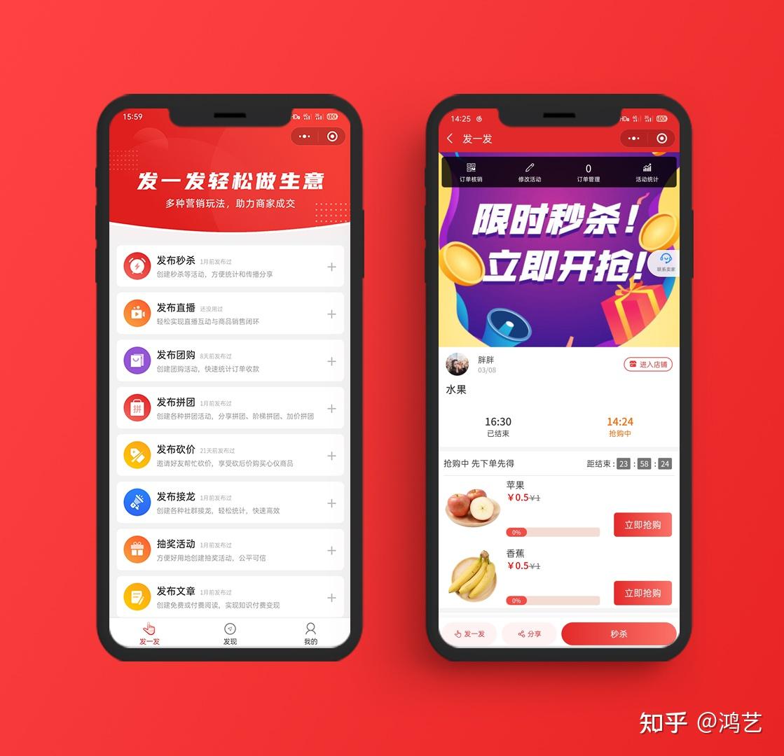 应用隐藏大师_应用隐藏_应用隐藏免费软件