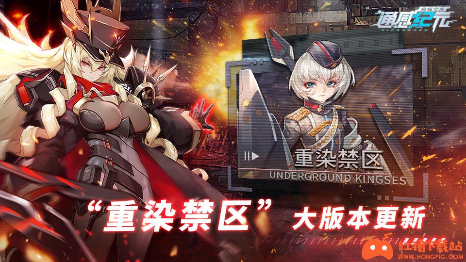 通感纪元k纪元_通感纪元纪元推荐_通感纪元