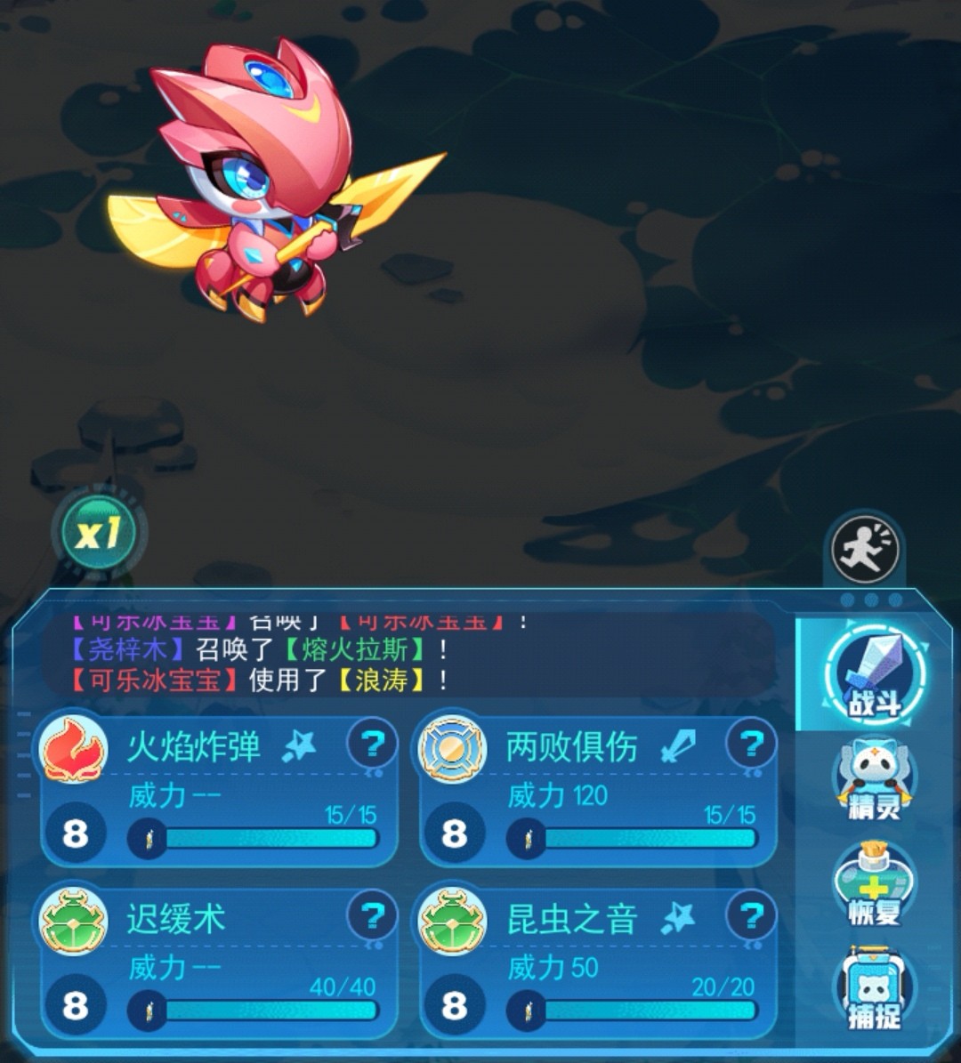 精灵宝可梦游戏百度百科_精灵宝可梦游戏_神奇宝贝梦游