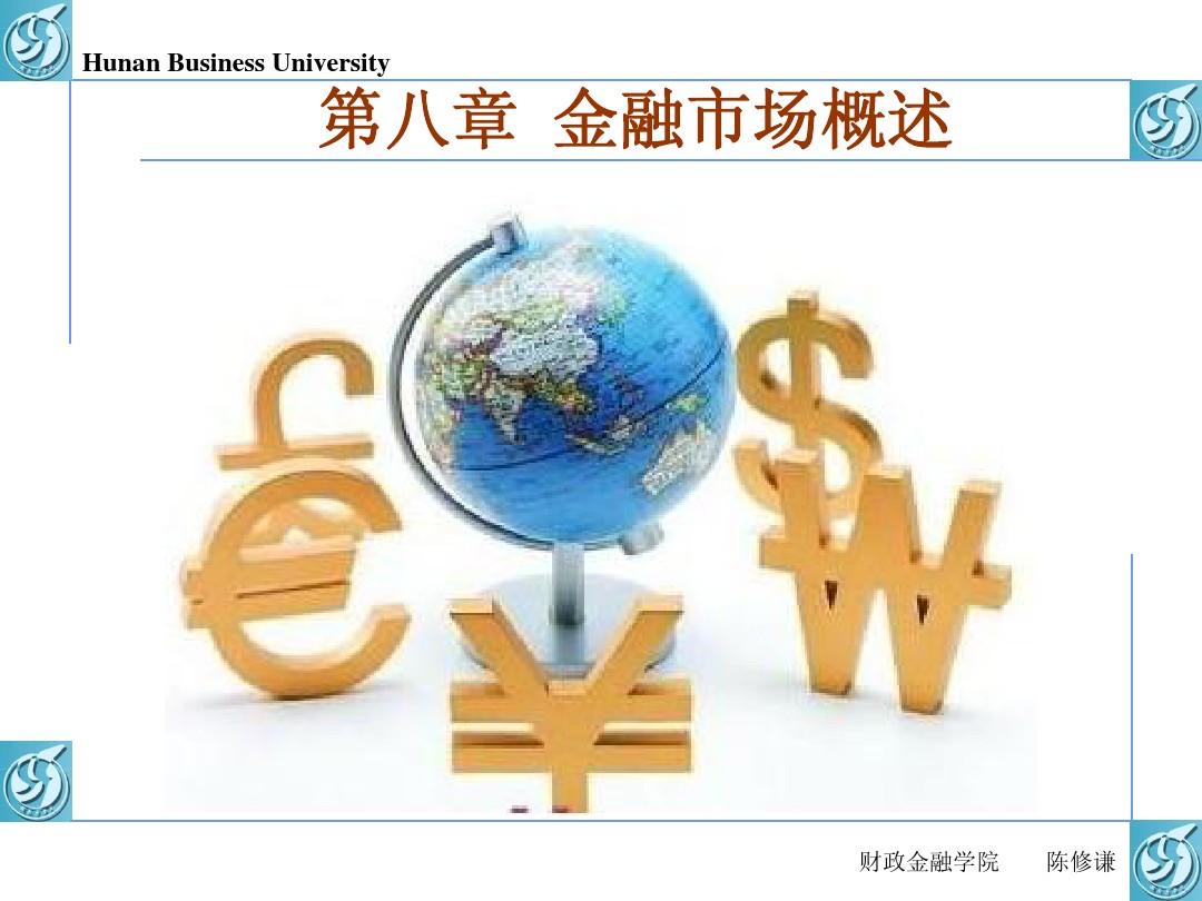 金小满_小满金融贷款合法吗_小满金融是什么平台