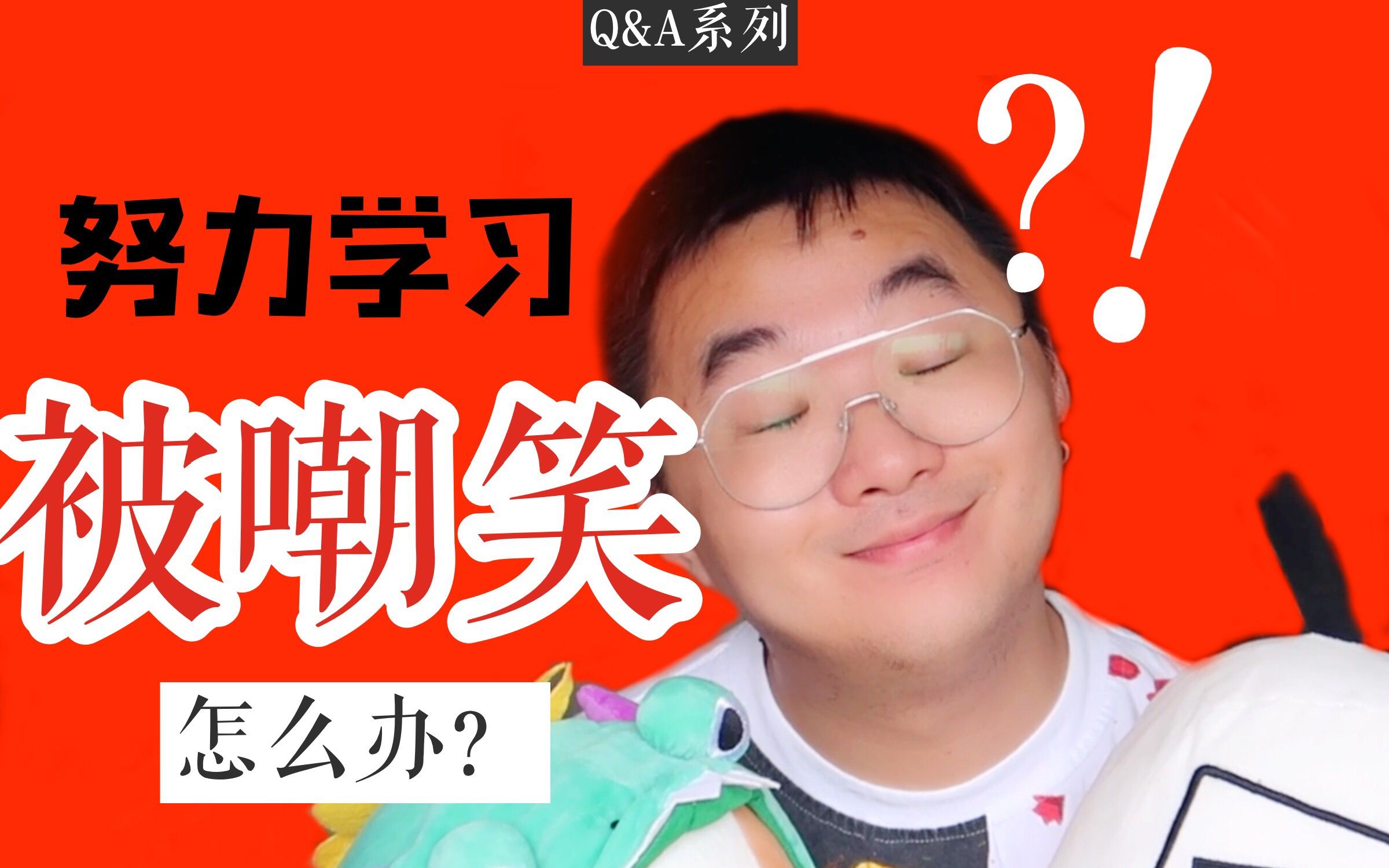 奇怪女孩电视剧_奇怪女孩英文_奇怪的女孩