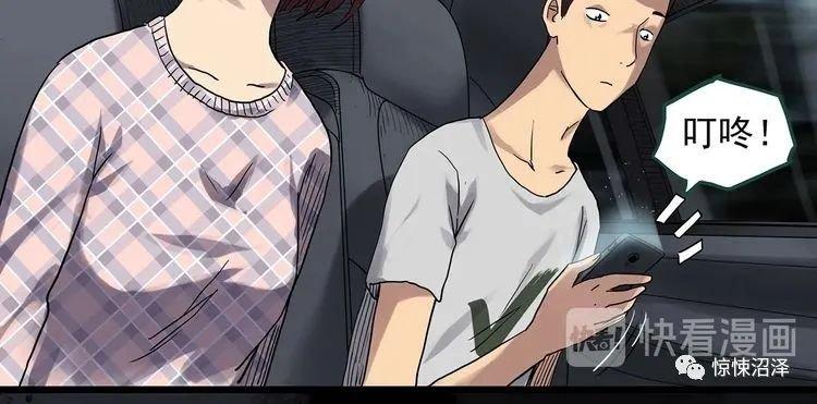 操美女漫画_我爱操美女_洗澡美女操操操