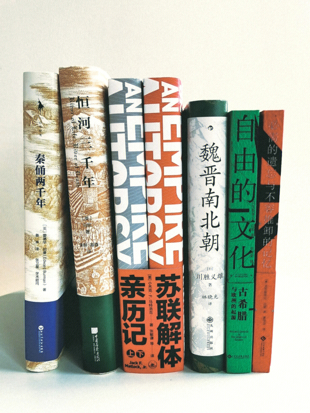 乱时之境_境时代成都_境时代