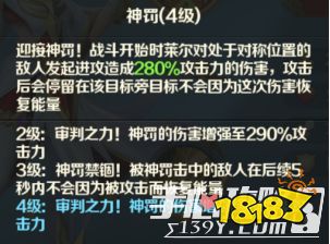 刺客信条奥德赛七大神器_刺客信条奥德赛七大神器_刺客信条奥德赛七大神器