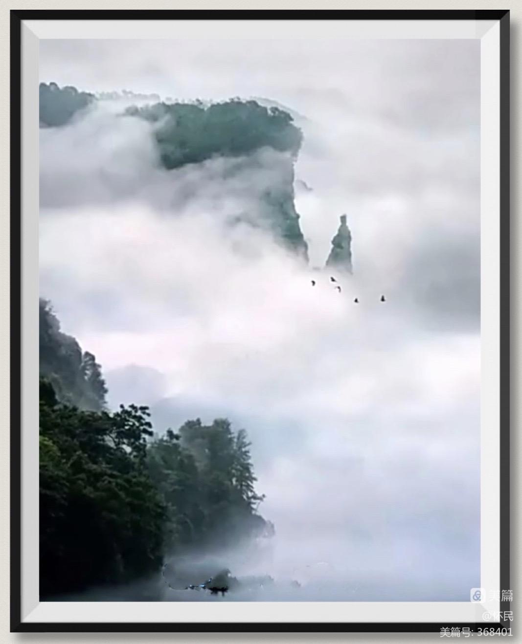 灵符仙路笔趣阁_灵符仙路百科_灵符仙路