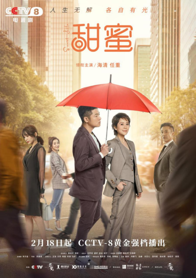 达人追剧最新版2022下载_追剧达人2022最新版_追剧达人影视app