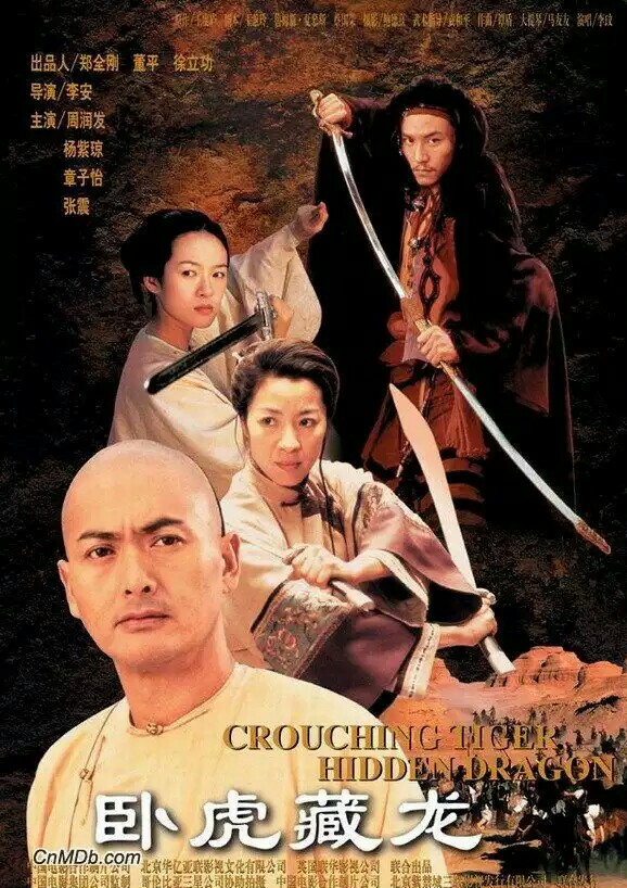 生存战争武侠下载_武侠下载_拳镇武侠下载