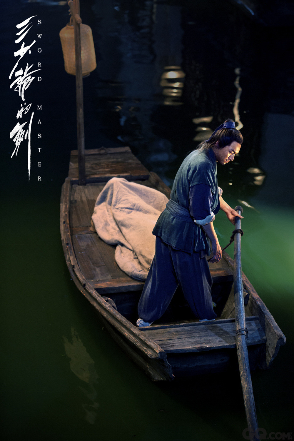 拳镇武侠下载_武侠下载_生存战争武侠下载