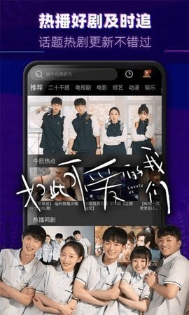 精东视频下载app下载_精东视频下载_视频精东下载在线观看