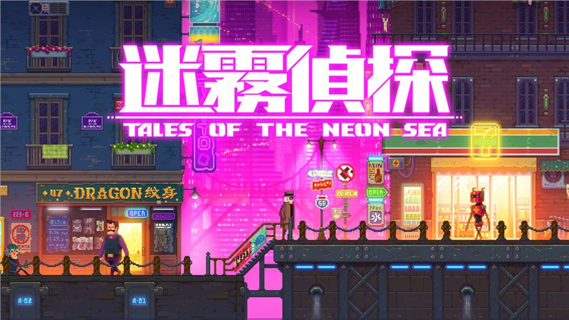 鸦林迷雾下载_迷雾下载_世界迷雾下载