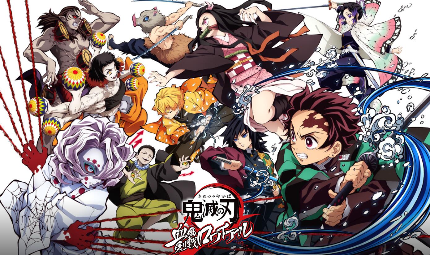 《鬼灭之刃火神血风谭》_鬼灭之刃火神血风谭必杀_鬼灭之刃火神血风谭手机版下载