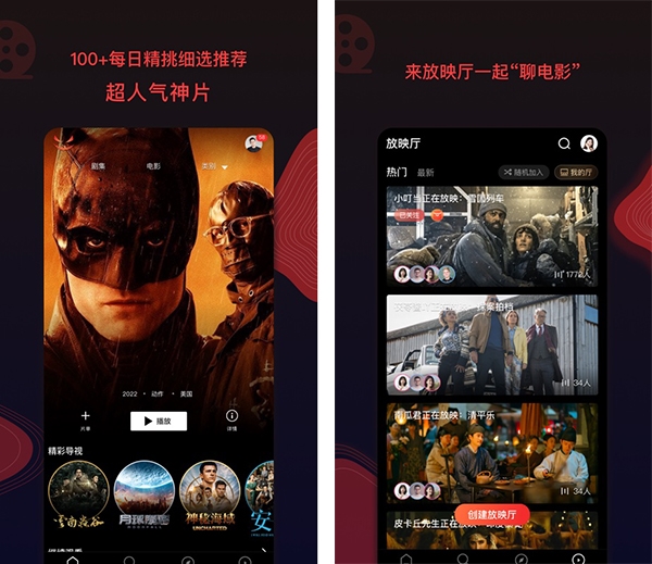 下载有看头_下载有看头_下载有看头