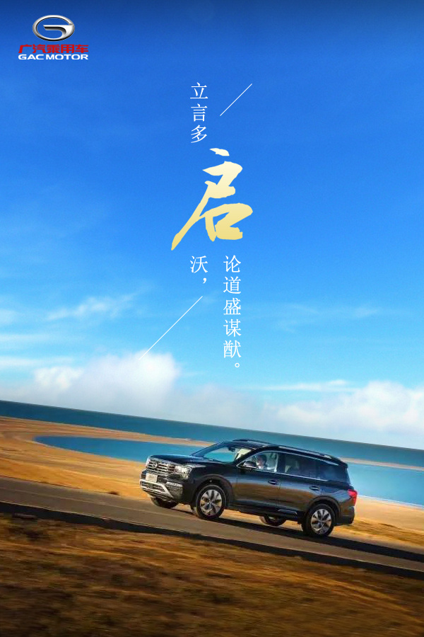 踏鞴砂三把钥匙矿洞在哪里_踏鞴砂钥匙_踏鞴砂三把钥匙