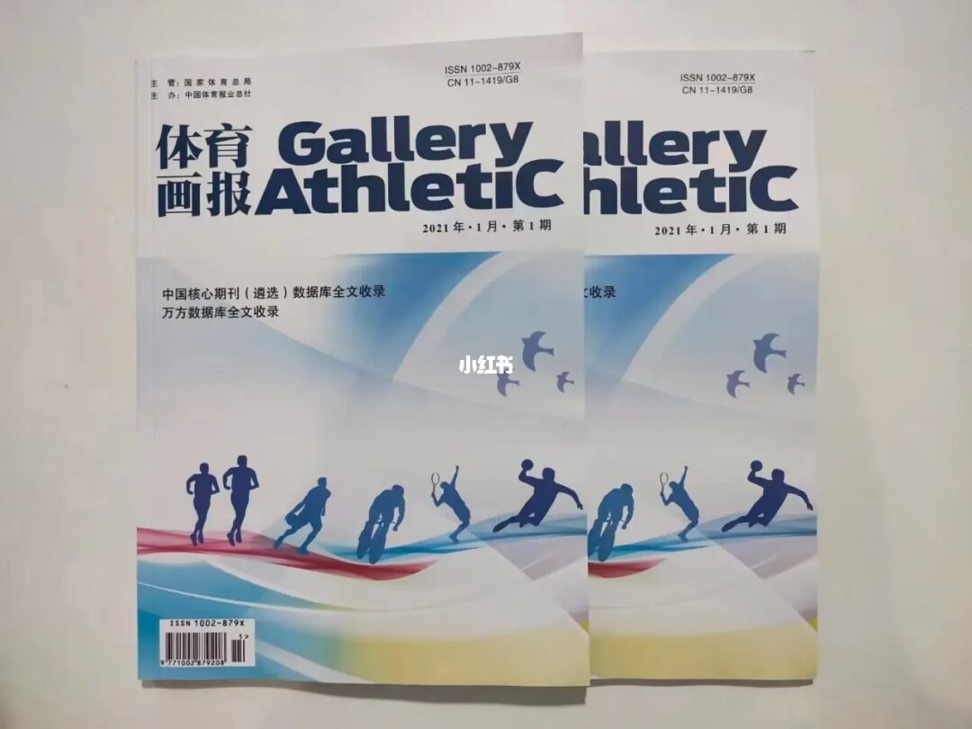 风云体育官网_风云体育_风云体育平台