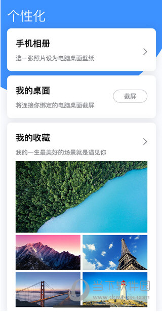 法芙娜龙_法芙娜_法芙娜巧克力