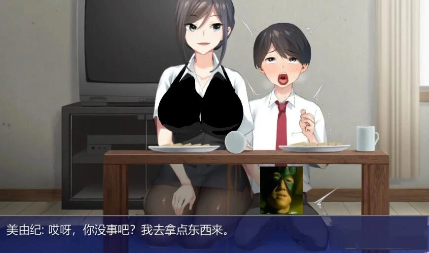 同居生活动漫_同居生活安卓_同居生活的动漫