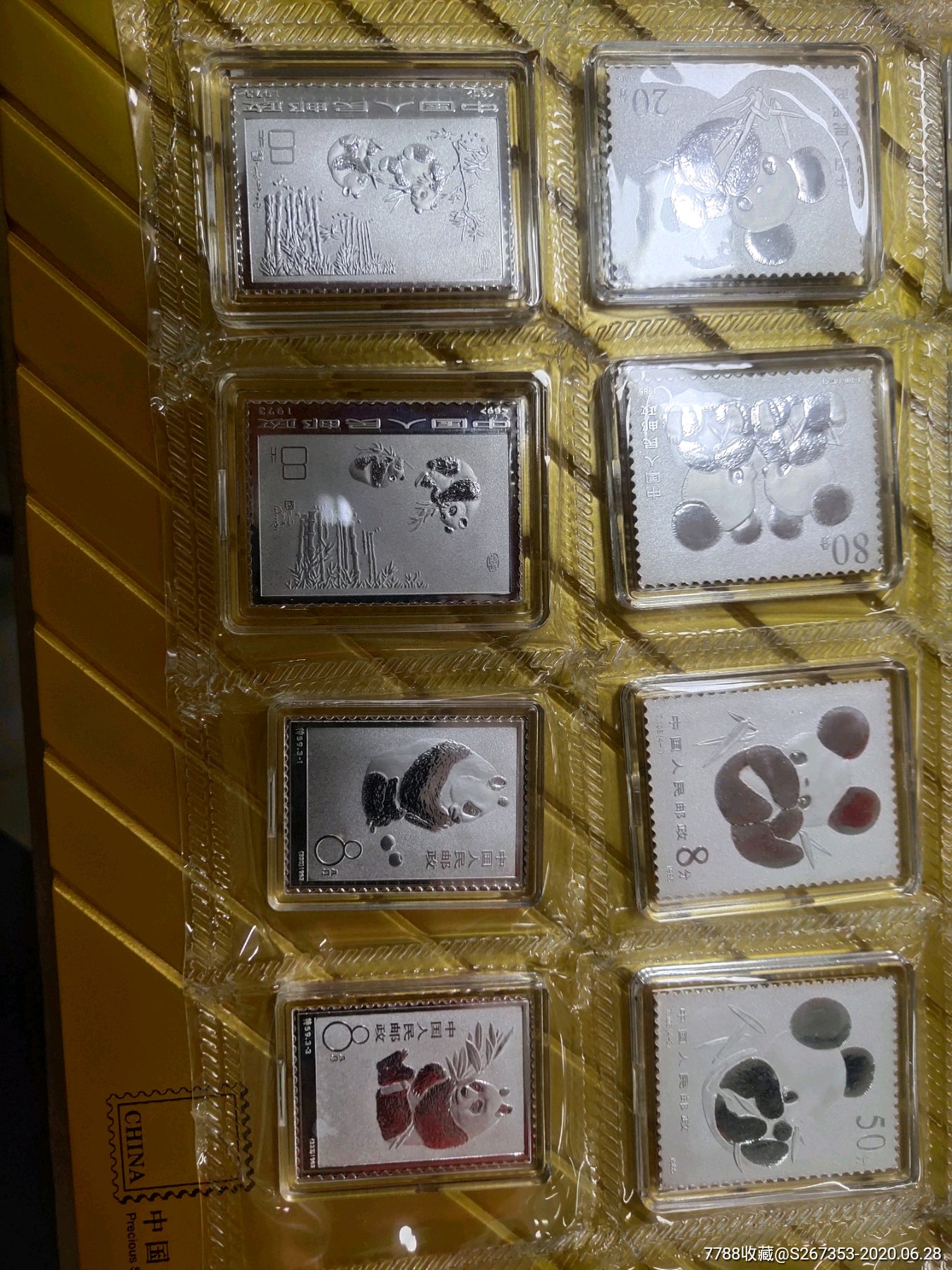 董酒60周年纪念酒限量珍藏版_老班章限量珍藏版_限量珍藏版