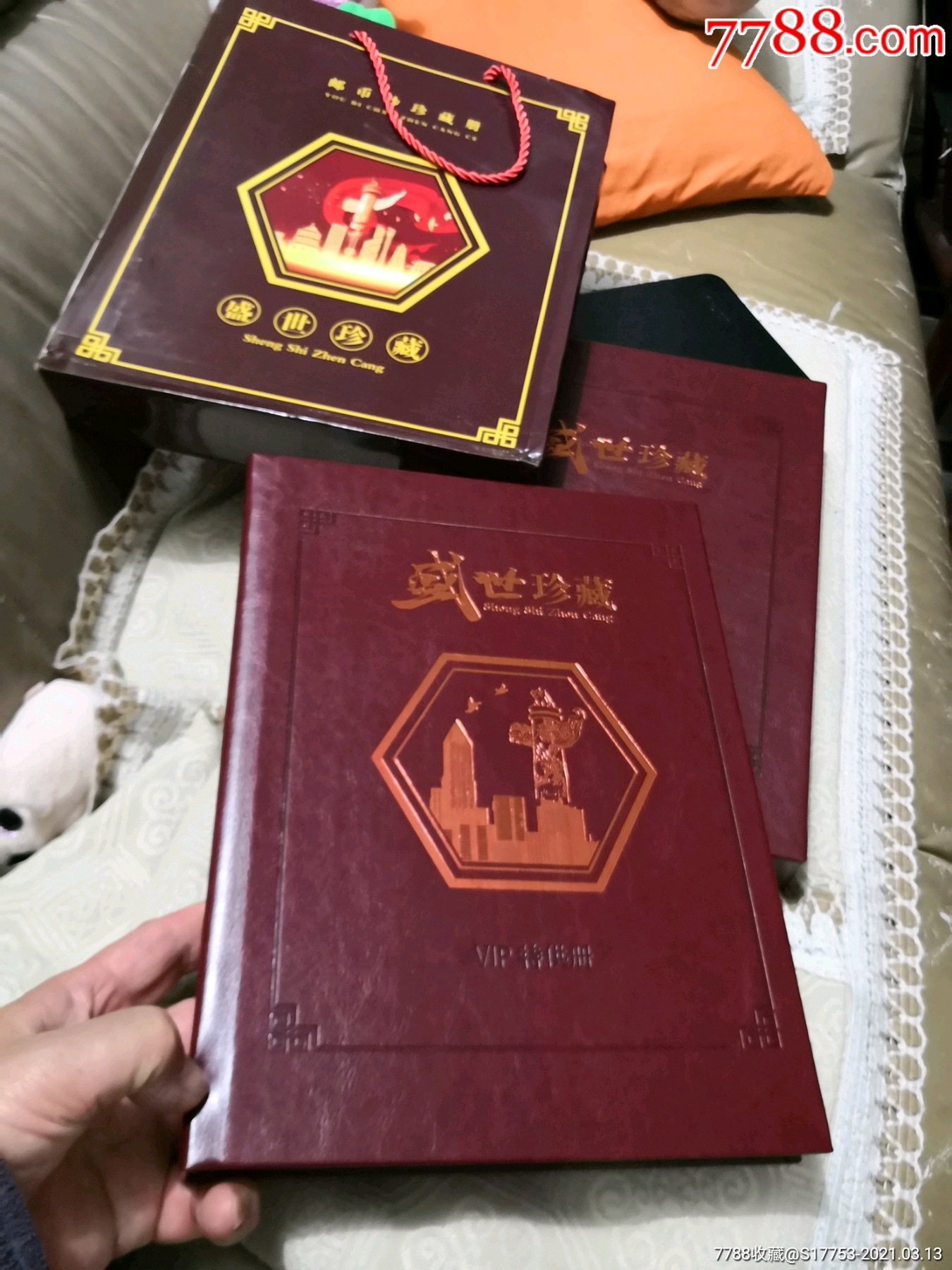 老班章限量珍藏版_董酒60周年纪念酒限量珍藏版_限量珍藏版