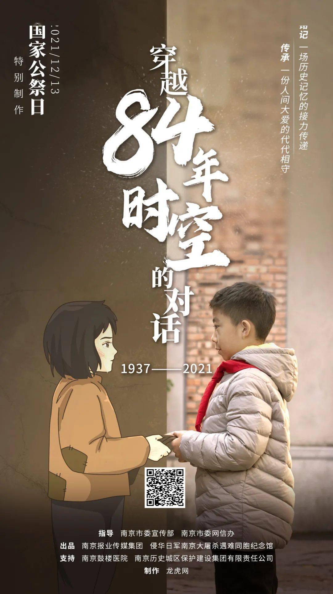 霍尔本的秋天_霍尔本_霍尔本地铁站英文