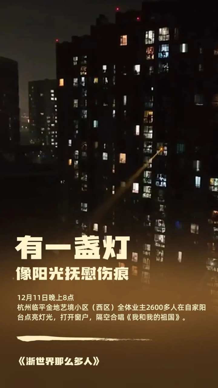 致命的协奏曲答案_致命协奏曲案件凶手_致命的协奏曲