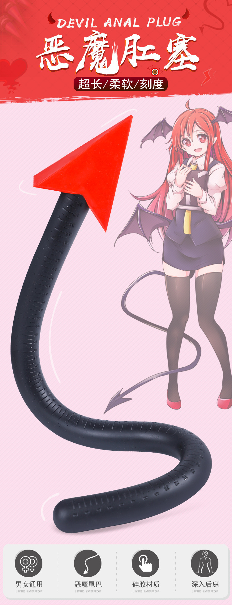 尾巴漫画app页面免费漫画在线看漫画_什么漫画app看天子传奇_免费看小说app