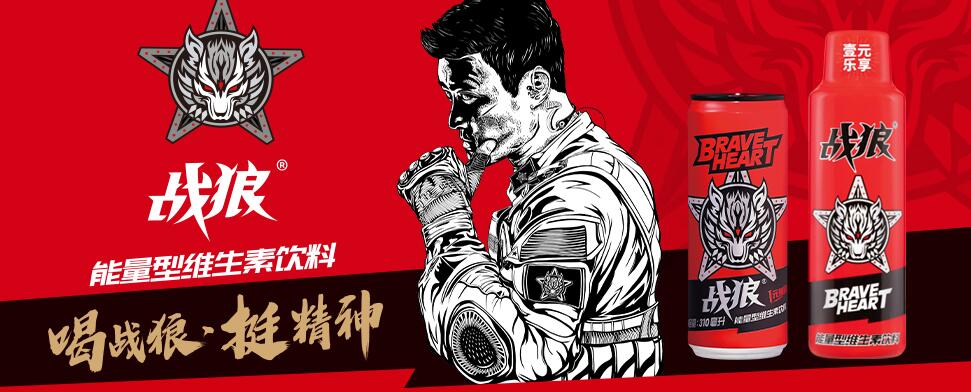 属门静脉属支的是_属门手游_属门