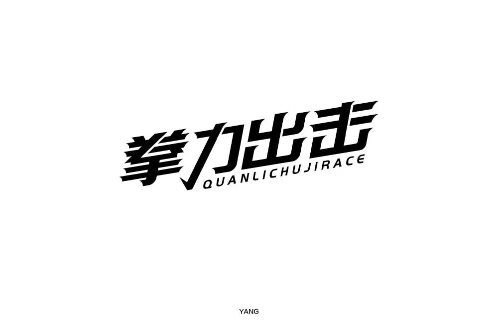 属门手游_属门_属门静脉属支的是
